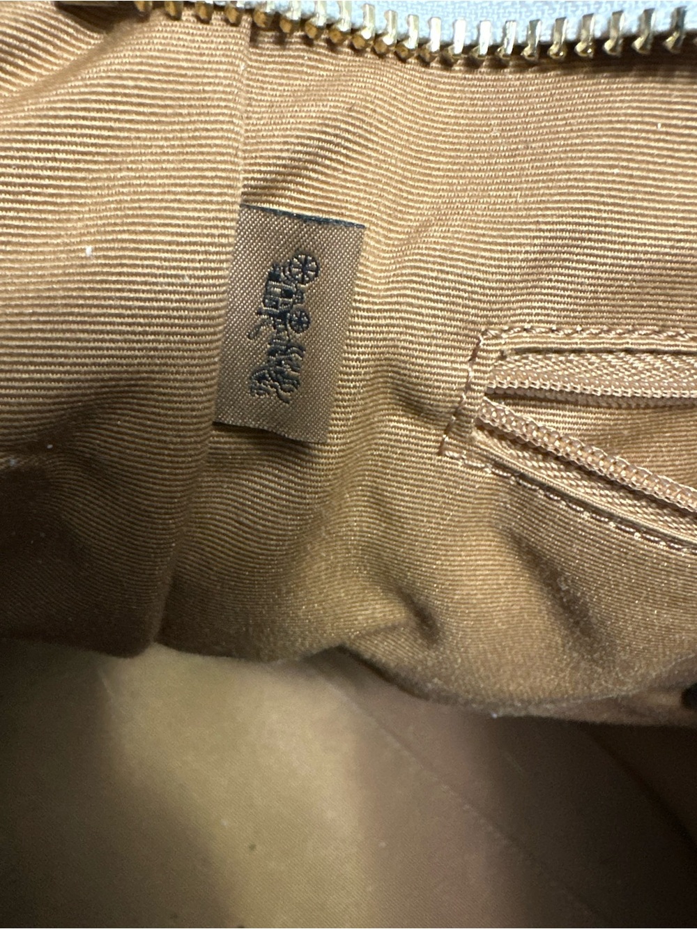 Coach Marian Tote Beige & White Sig Canvas with Snake-Print Handles/w wallet inc - Picture 8 of 16